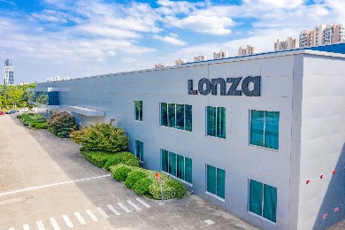 世界500強(qiáng)——LONZA（廣州龍沙）