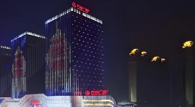 西安萬達(dá)電影城