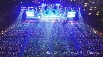 “巨星行動(dòng)·情定草?！蓖幦盒茄莩?></div>
                        <div   id=
