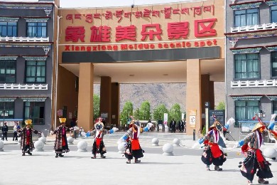 國家AAAA級旅游景區(qū)——象雄美朵景區(qū)
