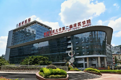陸軍軍醫(yī)大學(xué)——第二附屬醫(yī)院新橋醫(yī)院