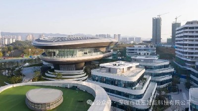 全球清潔能源產(chǎn)業(yè)新地標(biāo)-中糧·眉山加州智慧城上線鐵軍閘機(jī)