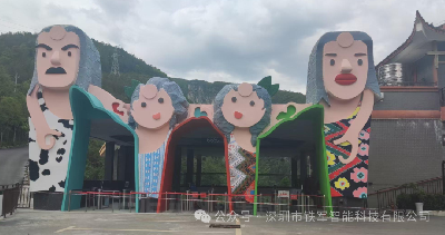 “人類起源地”恩施地心谷（二期項(xiàng)目）上線鐵軍閘機(jī)