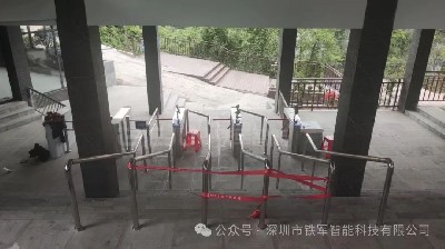 景區(qū)實(shí)時(shí)檢票閘機(jī)與普通門(mén)禁閘機(jī)的區(qū)別