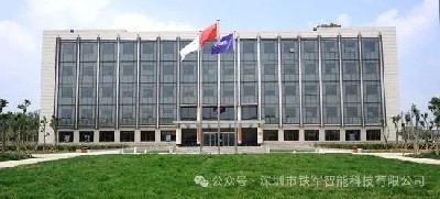 智奇鐵路設(shè)備（中國首家高速動(dòng)車組輪對生產(chǎn)和檢修基地）