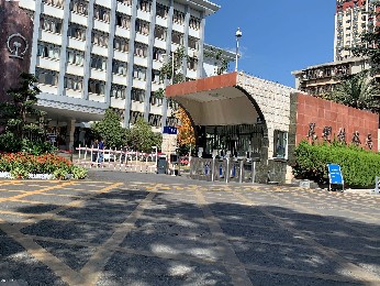 中國(guó)鐵路——昆明局集團(tuán)有限公司