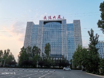 河北·長(zhǎng)通大廈