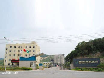 福清·萬(wàn)年青水泥