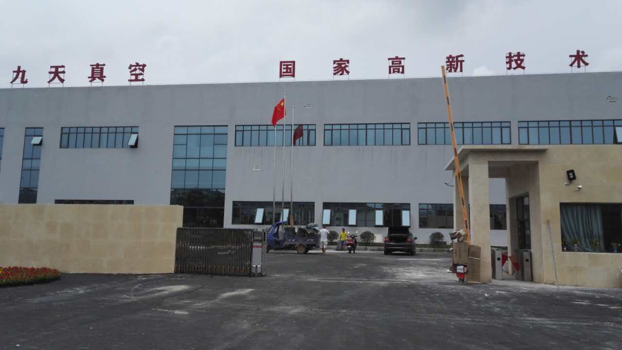 南充美佳智能科技有限公司-翼閘項(xiàng)目
