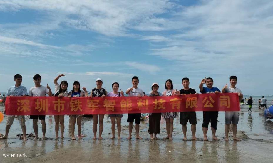 聚力凝心，鐵軍智能市場部赴惠州團(tuán)建拓展