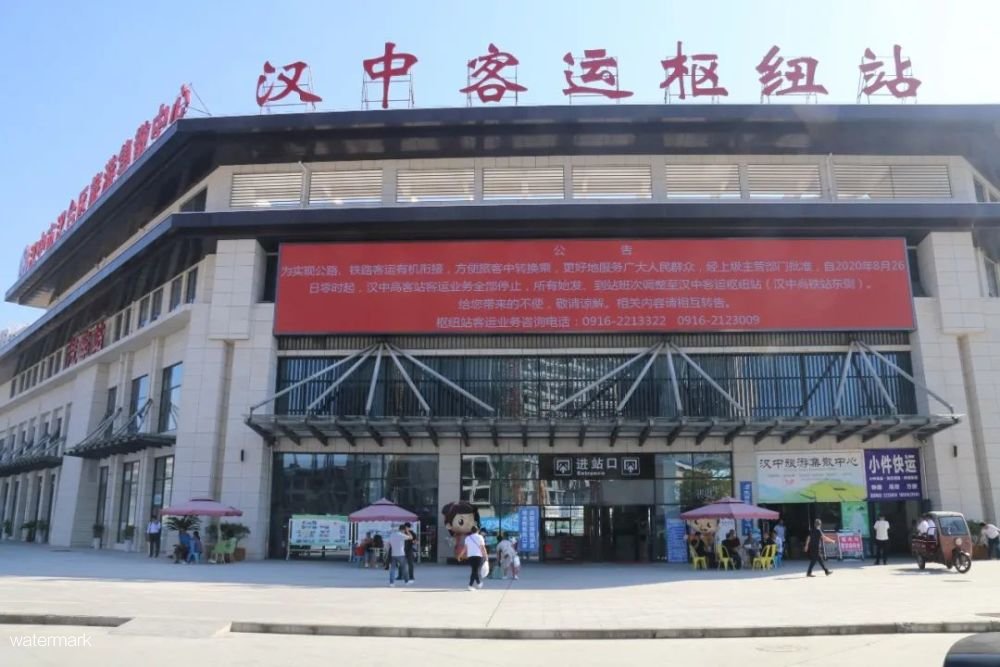 陜西省漢中客運樞紐站-速通門案例（啟用健康碼及身份證二維碼、人臉識別等核驗方式）