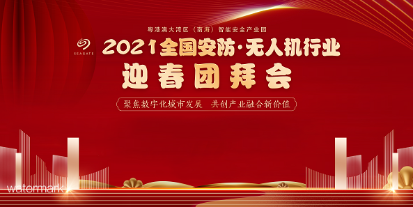 “鐵軍智能”以技術(shù)實力響應(yīng)行業(yè)號召，以科技推動智慧城市落地。