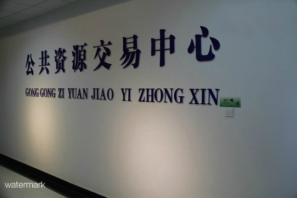江蘇省淮安市公共資源交易中心——智能擺閘、人臉識(shí)別測(cè)溫系統(tǒng)