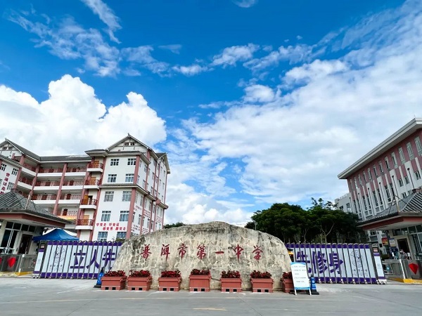 普洱市第一中學(xué)（云南省重點(diǎn)中學(xué)）——人臉識(shí)別智慧閘機(jī)通道項(xiàng)目