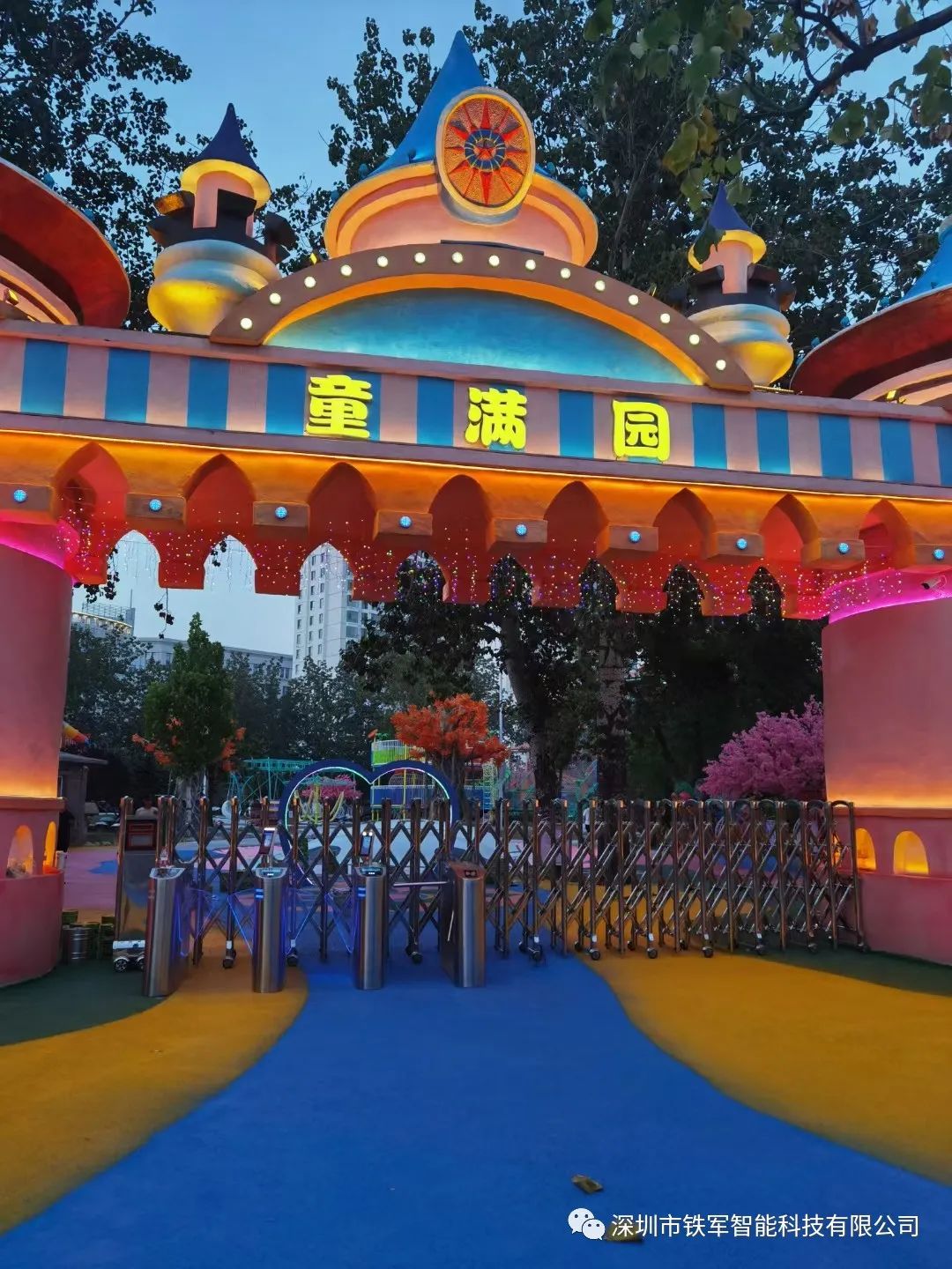 【旅游風景案例】天津水上公園-鐵軍智能景區(qū)票務閘機上線！