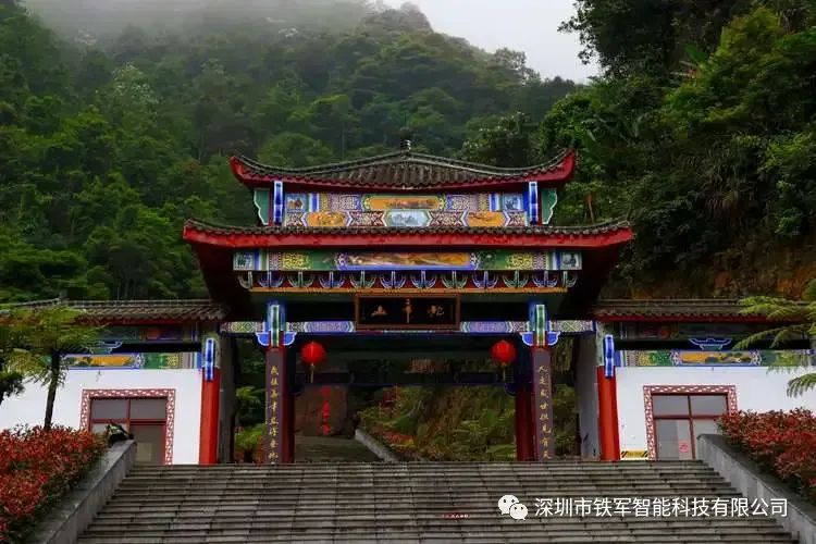 鐵軍票務閘機進駐中國4A級旅游景區(qū)-北帝山！