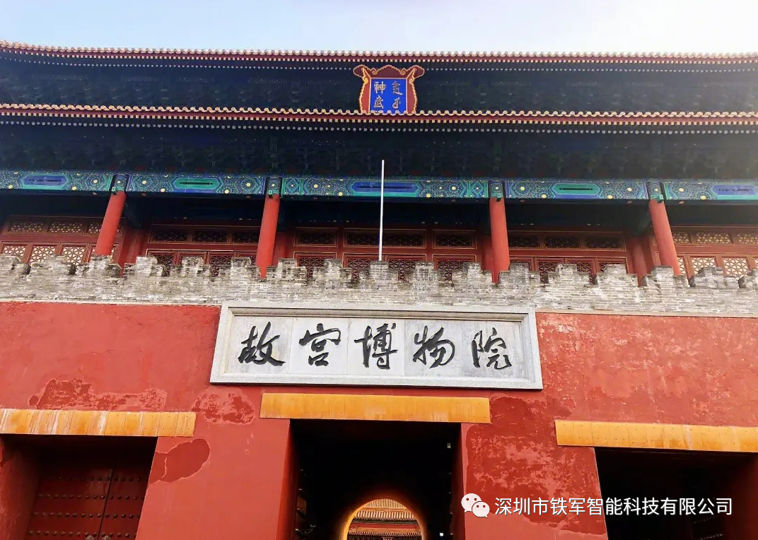 國家一級博物館-南陽漢畫館上線鐵軍檢票閘機！