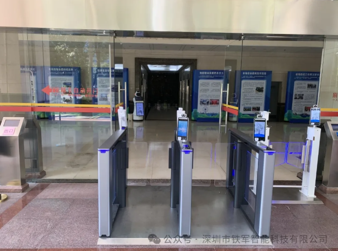 深圳市市場(chǎng)監(jiān)督管理局上線鐵軍智能閘機(jī)！