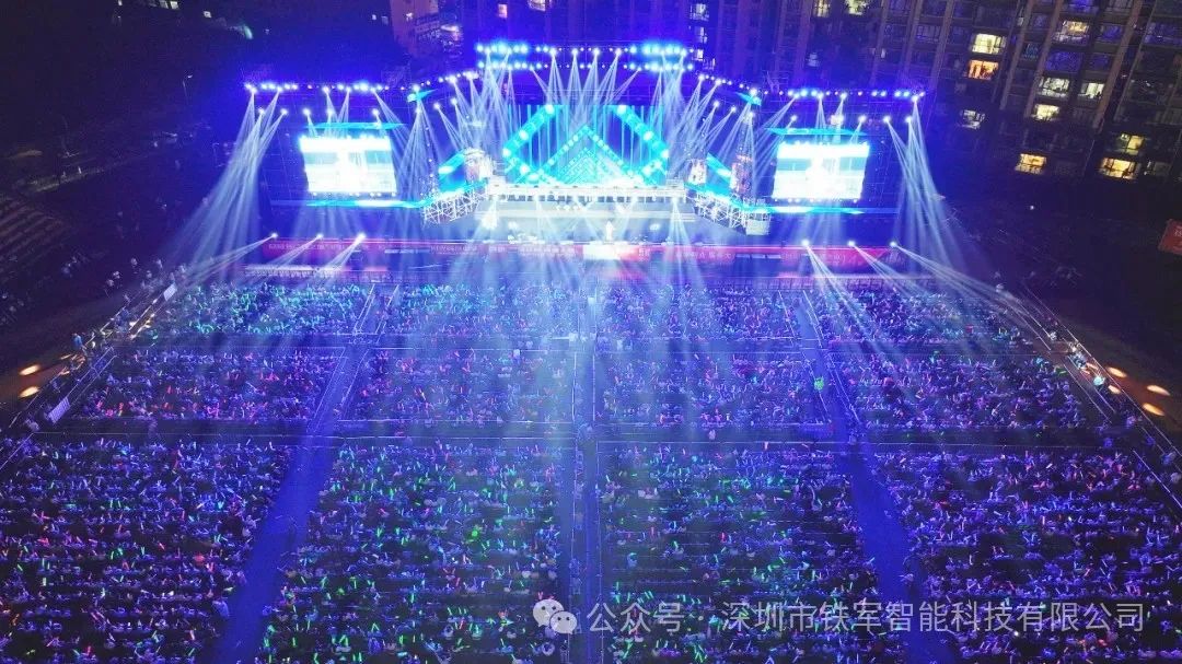 2024“巨星行動·情定草?！蓖幦盒茄莩獣⒂描F軍閘機