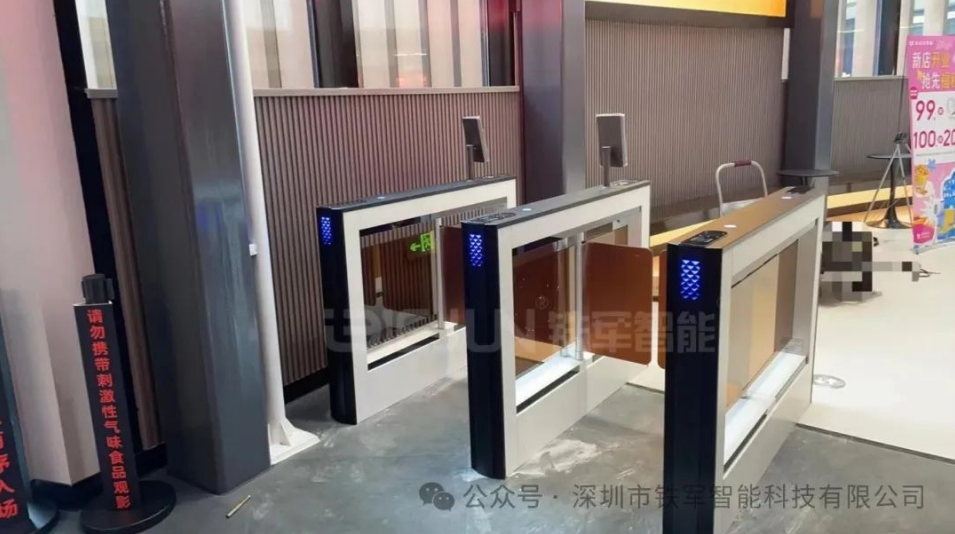 景區(qū)票務(wù)系統(tǒng)閘機的主要功能有哪些？