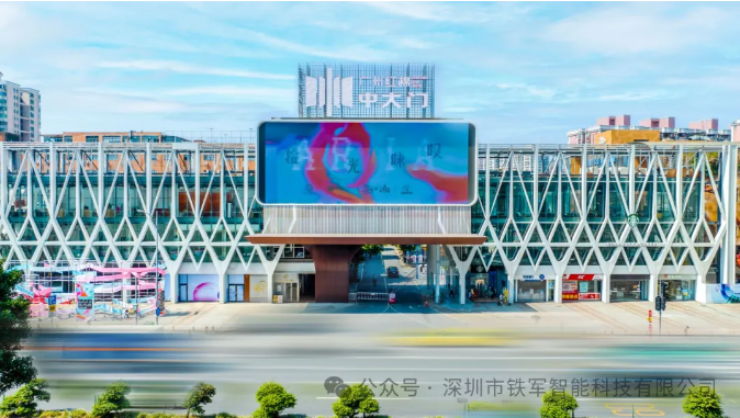 廣州中大門(mén)啟用鐵軍人臉閘機(jī)，科技護(hù)航訂貨會(huì)！