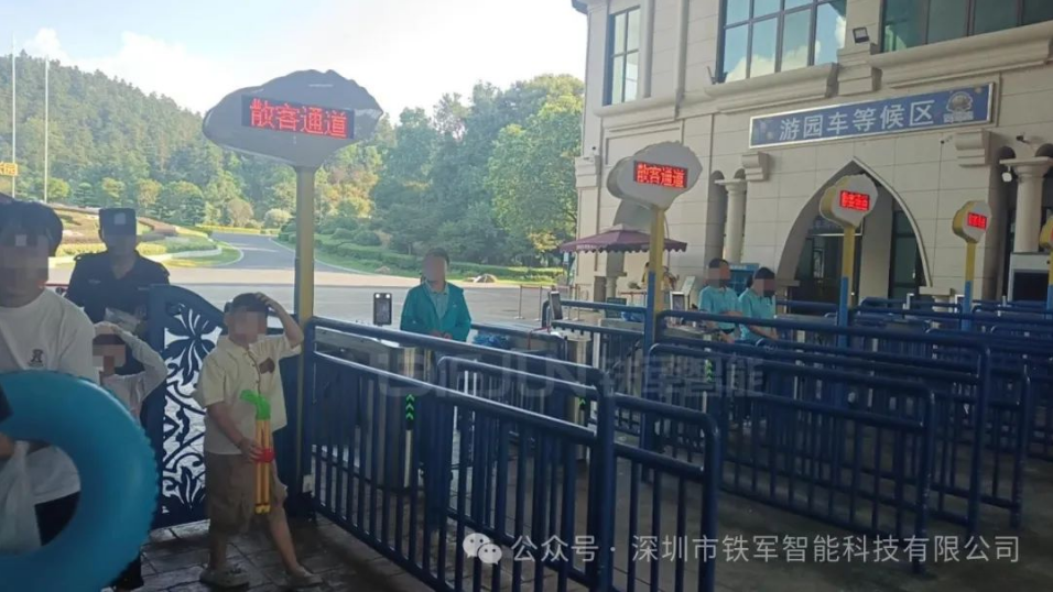 景區(qū)人工驗(yàn)票系統(tǒng)與智能門禁閘機(jī)電子門票管理系統(tǒng)的對(duì)比