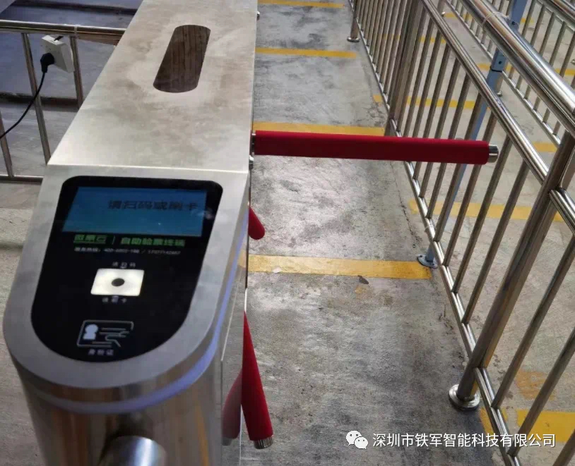 微信圖片_20250314095431.jpg
