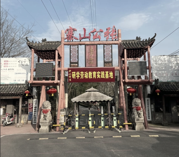 微信截圖_20250407185722.png