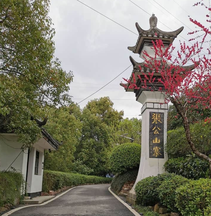 國家AAA級(jí)景區(qū)-張公山寨 上線鐵軍智能閘機(jī)