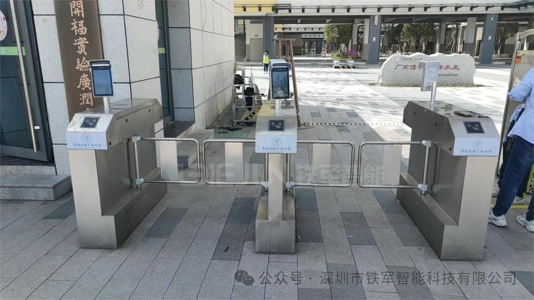 校園智能人行通道閘機(jī)：校園安全的第一道
