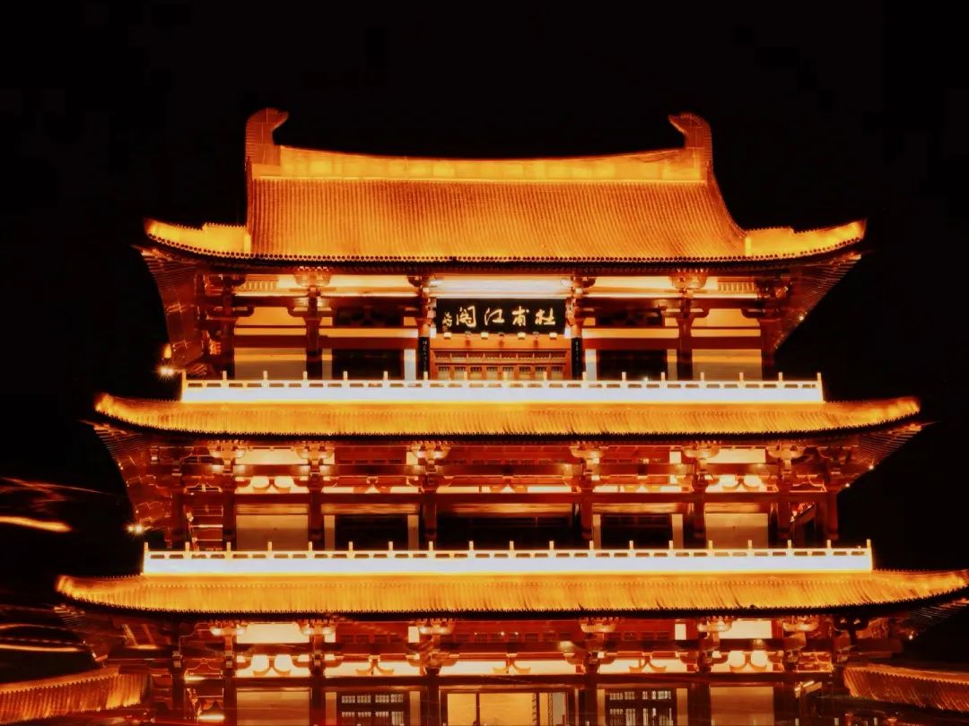 AAAAA級景區(qū)+新瀟湘十景之一長沙杜甫江閣上線鐵軍閘機